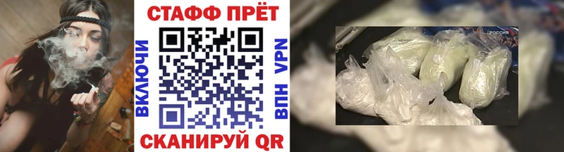 Виды наркоты Пермь MDMA  APVP  Мефедрон  Cocaine  Бошки Шишки 