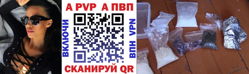 hydra вход  Пермь  A PVP мука 
