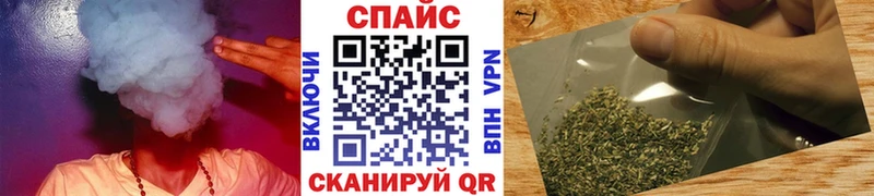 Бутират 1.4BDO  Пермь 