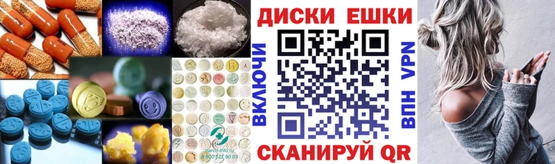 ЭКСТАЗИ Punisher Пермь