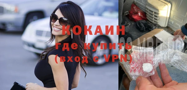 гидропоника Верхний Тагил