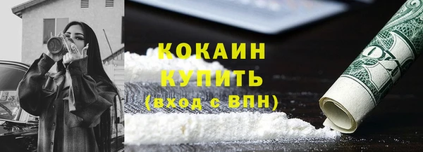 гидропоника Верхний Тагил