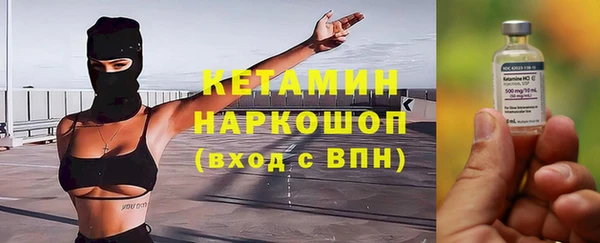 гидра Верея