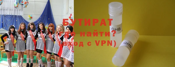 гидропоника Верхний Тагил