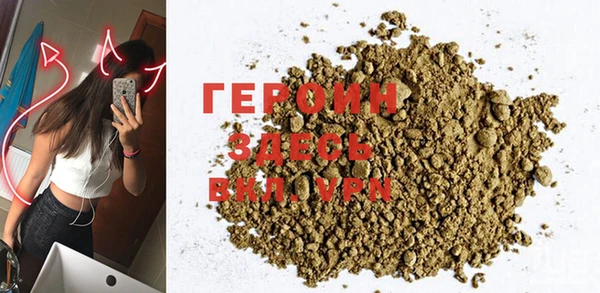 гидропоника Верхний Тагил