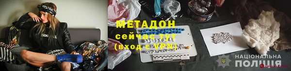 гидропоника Верхний Тагил