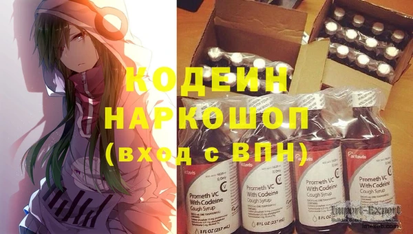 гидропоника Верхний Тагил