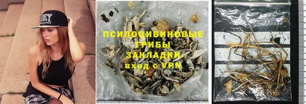 гидропоника Верхний Тагил