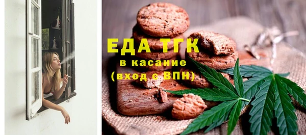 гидропоника Верхний Тагил