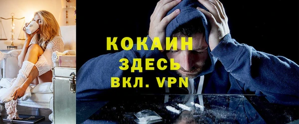гидропоника Верхний Тагил