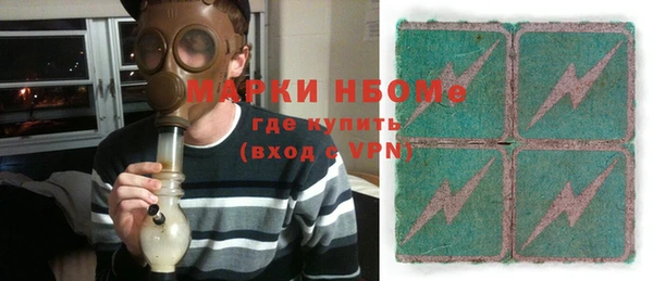 гидропоника Верхний Тагил