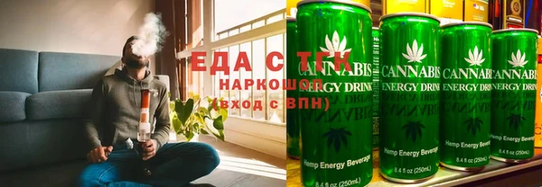 гидропоника Верхний Тагил