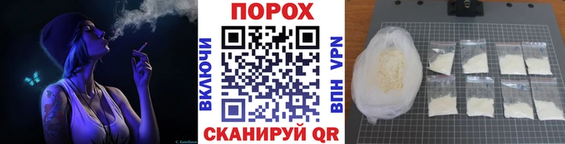 Метамфетамин кристалл  купить  цена  darknet телеграм  Пермь 