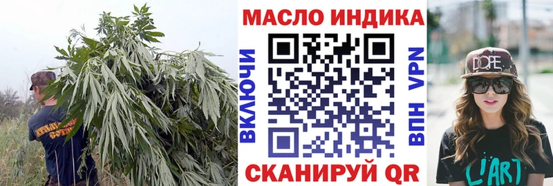 продажа наркотиков  Пермь  мега как войти  ТГК гашишное масло 